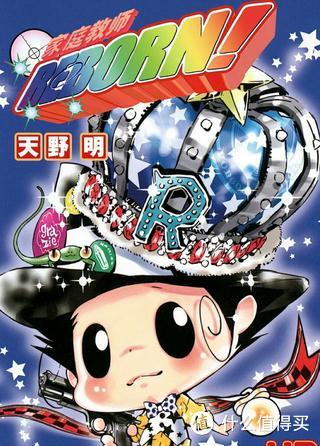 春节假期看什么 50部经典漫画一篇追忆往昔暴露年龄的万字分享 漫画 什么值得买