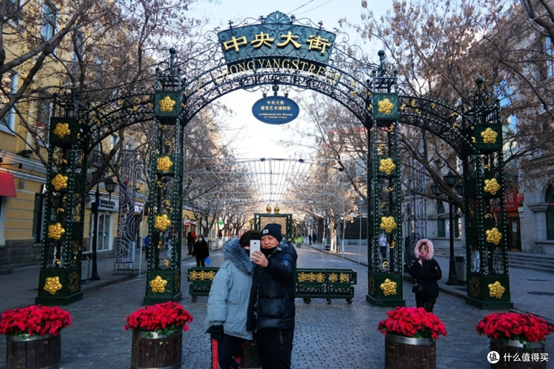 哈尔滨印象:让人瑟瑟发抖的莽莽仙境和莹莹梦乡