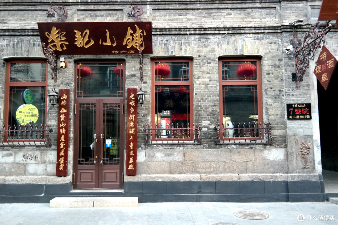 哈尔滨印象:让人瑟瑟发抖的莽莽仙境和莹莹梦乡