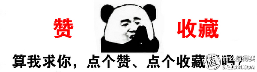 6分钟真男人——戴森V7 extra 晒物