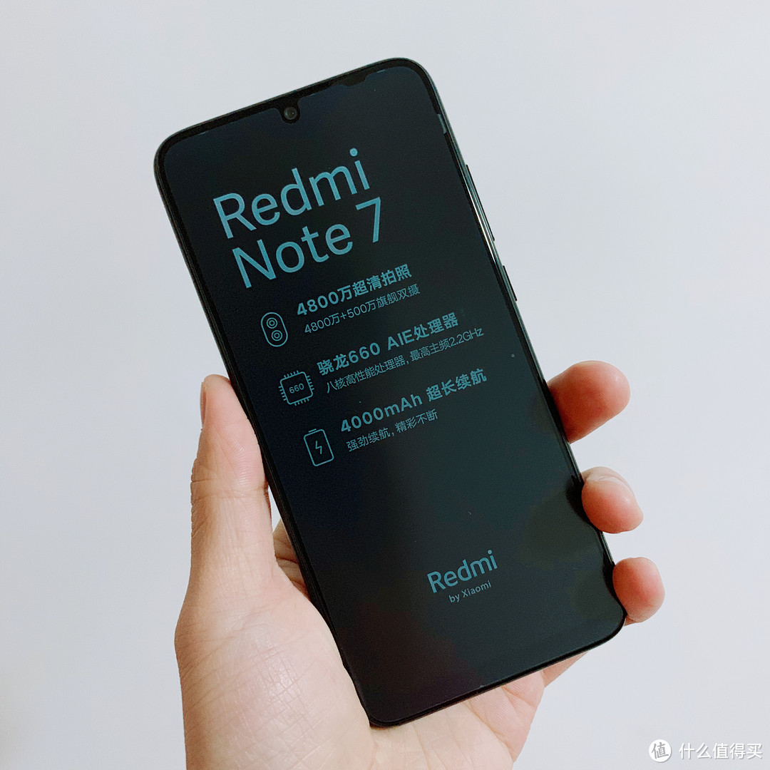 适合爸妈的新年礼—红米Note7开箱上手