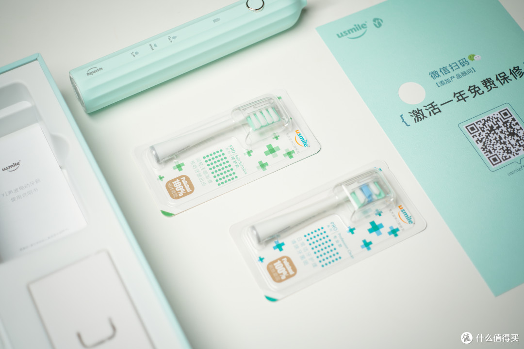电动牙刷其实也可以很文艺——usmile声波电动牙刷Y1