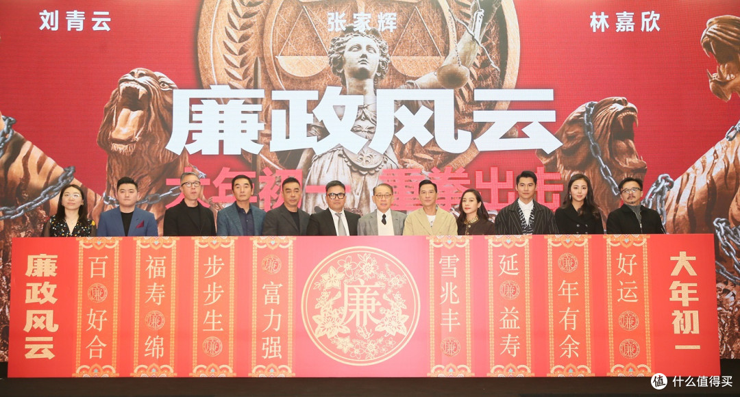 互联网图片