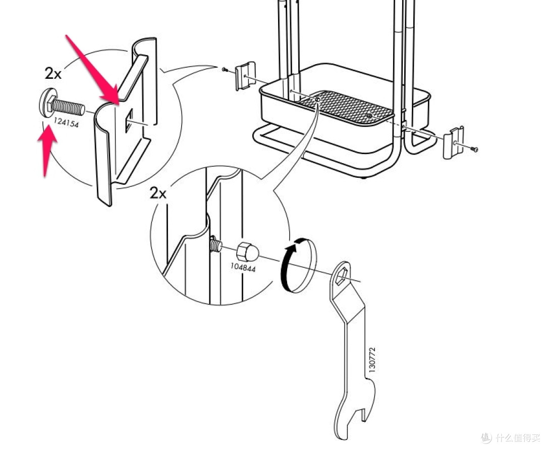 家居百变收纳,推车界里的“网红款”,宜家IKEA 拉斯克 手推车使用初体验