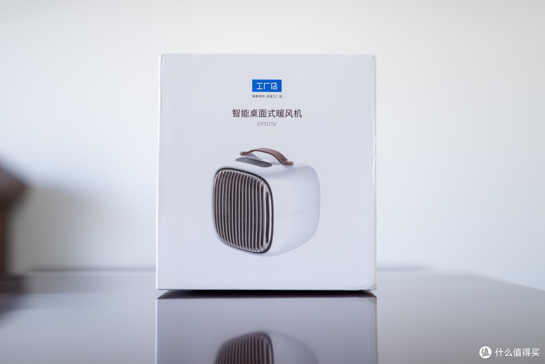假装认不出来的B站小电视！考拉工厂店小巧智能桌面暖风机