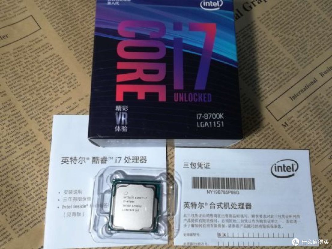 酷冷至尊V550 Gold金牌全模组电源+Z370+8700K装机体验