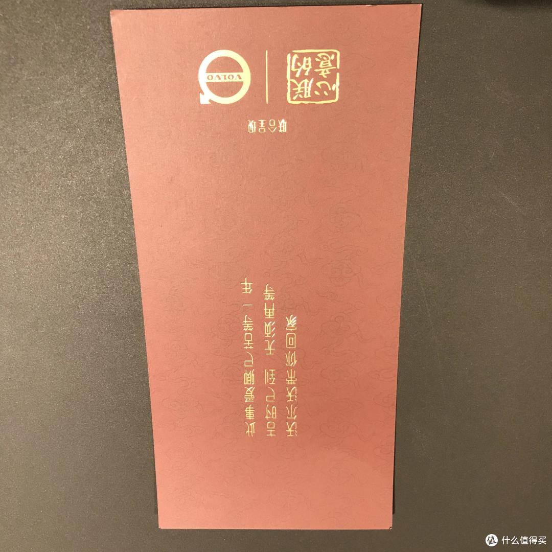 “朕的心意” 我来尝尝，故宫御膳网红糕点值得一试吗？