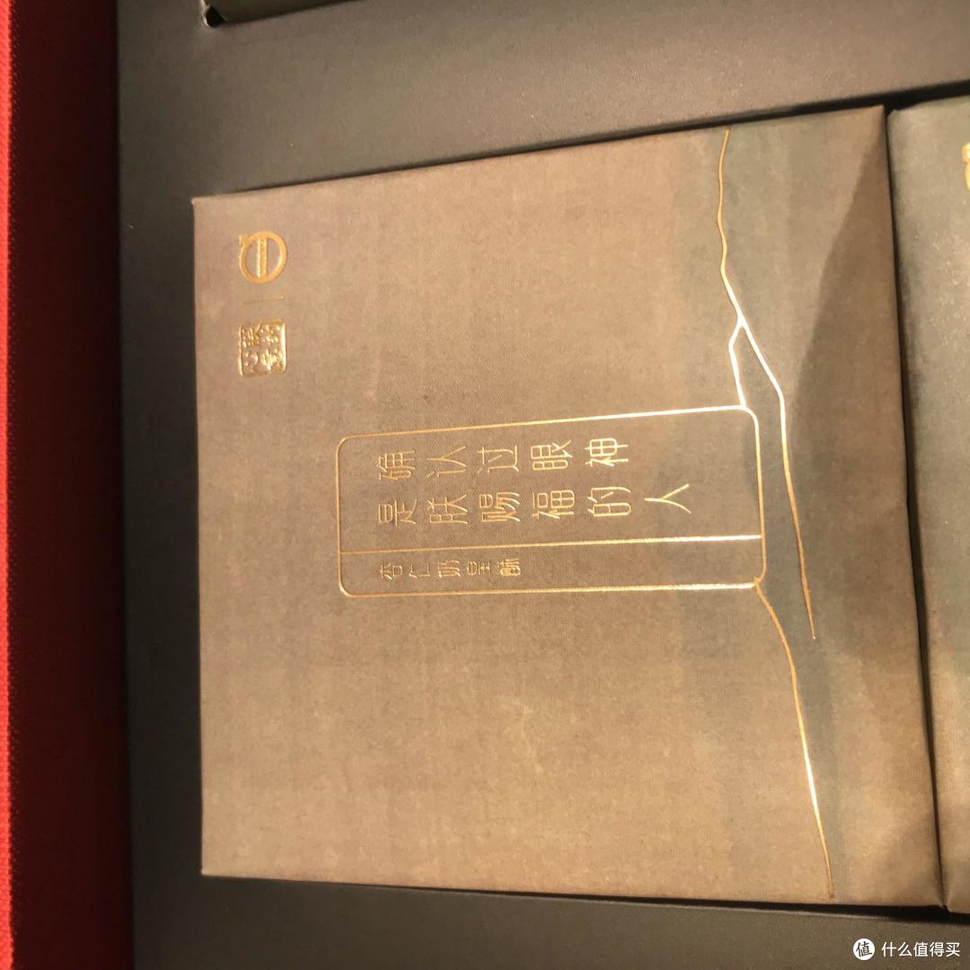 “朕的心意” 我来尝尝，故宫御膳网红糕点值得一试吗？