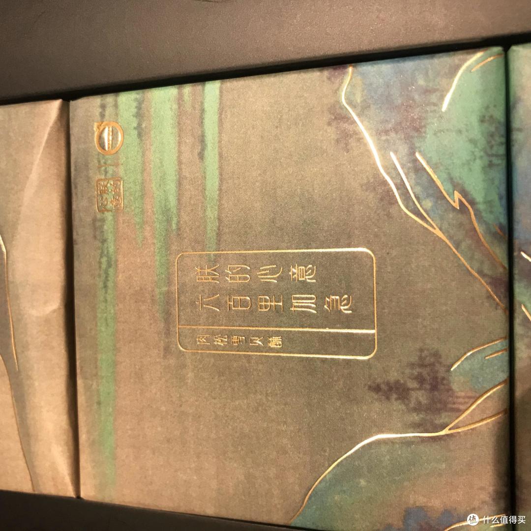 “朕的心意” 我来尝尝，故宫御膳网红糕点值得一试吗？