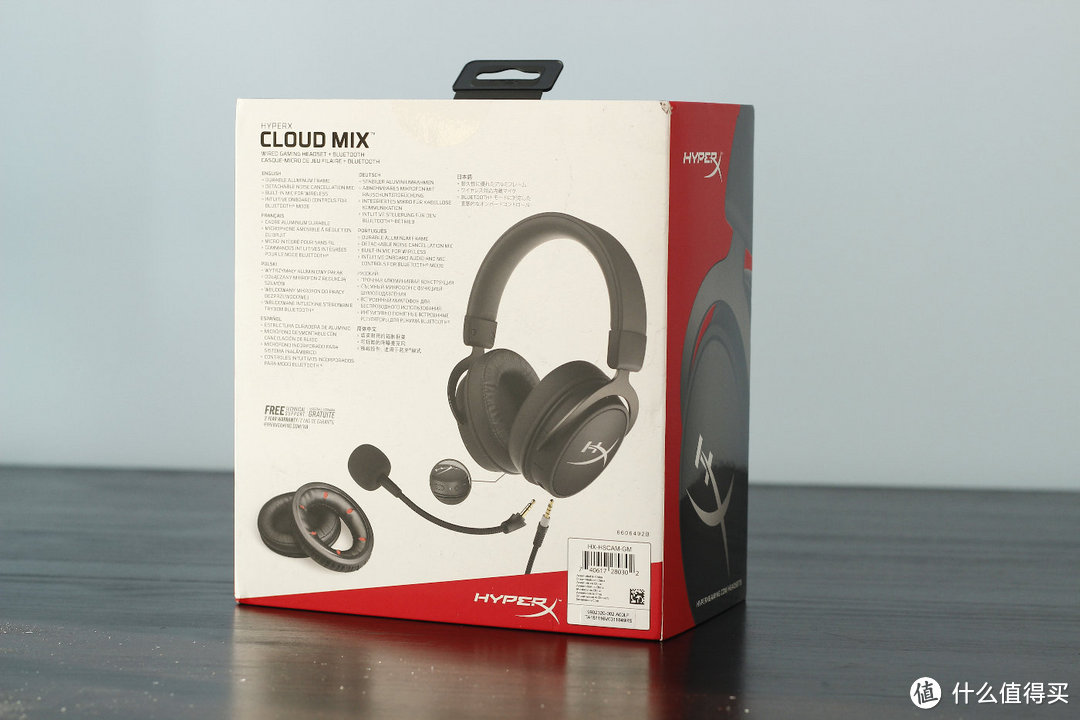 金士顿HyperX CLOUD MIX电竞蓝牙耳机评测分享