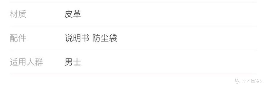 2折入手:Mont Blanc万宝龙大班系列男士钱包16354