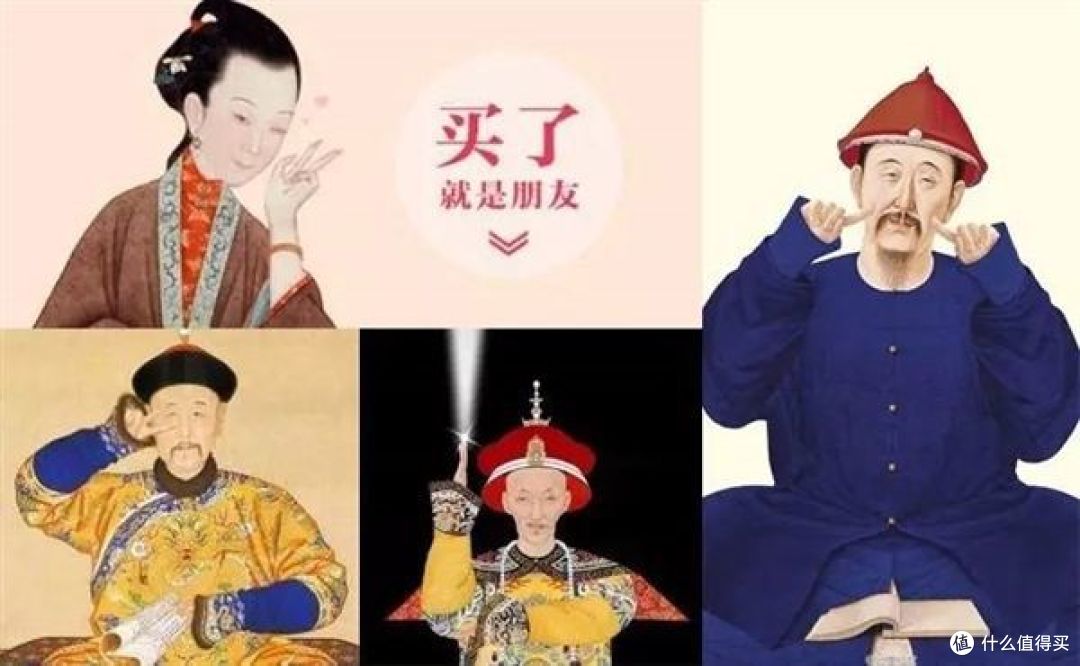 “朕的心意” 我来尝尝，故宫御膳网红糕点值得一试吗？