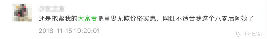 上海人,谁不喜欢大富贵酒楼?