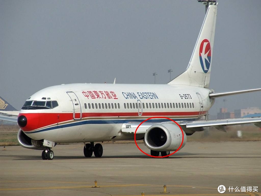 东航已经退役的B-2573号 737-300飞机