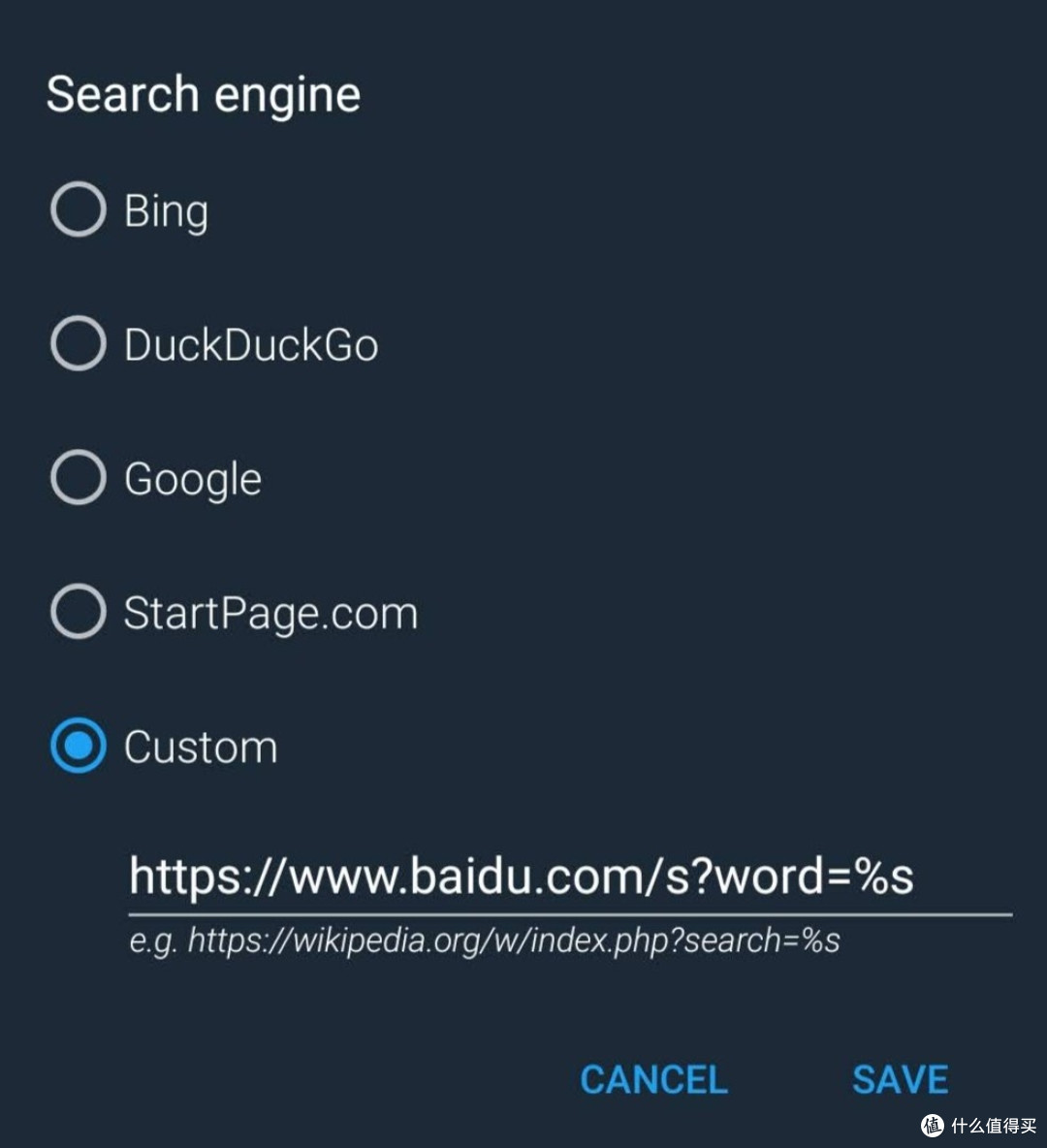 https://baidu.com/s?word=%s