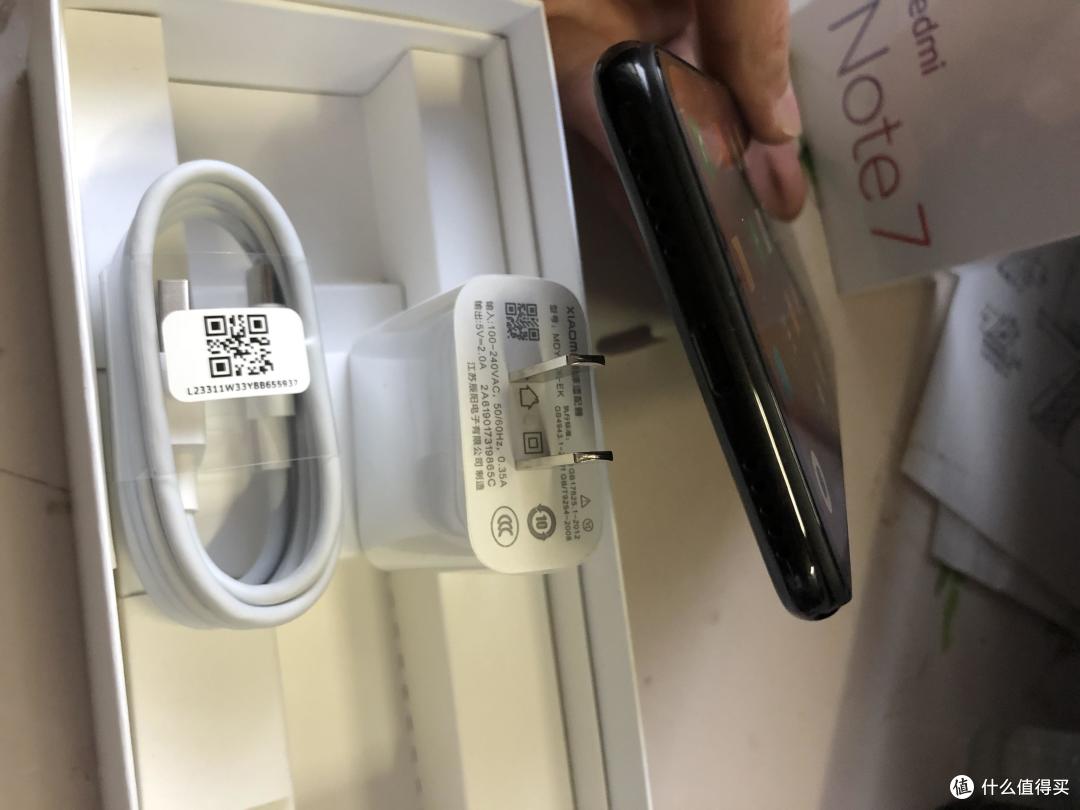 换个马甲照样认识你Redmi Note7