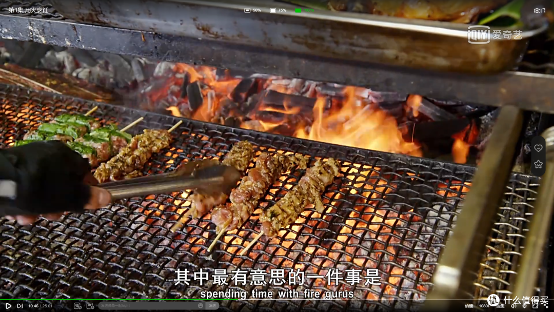 春节无聊?这些经典纪录片拯救你