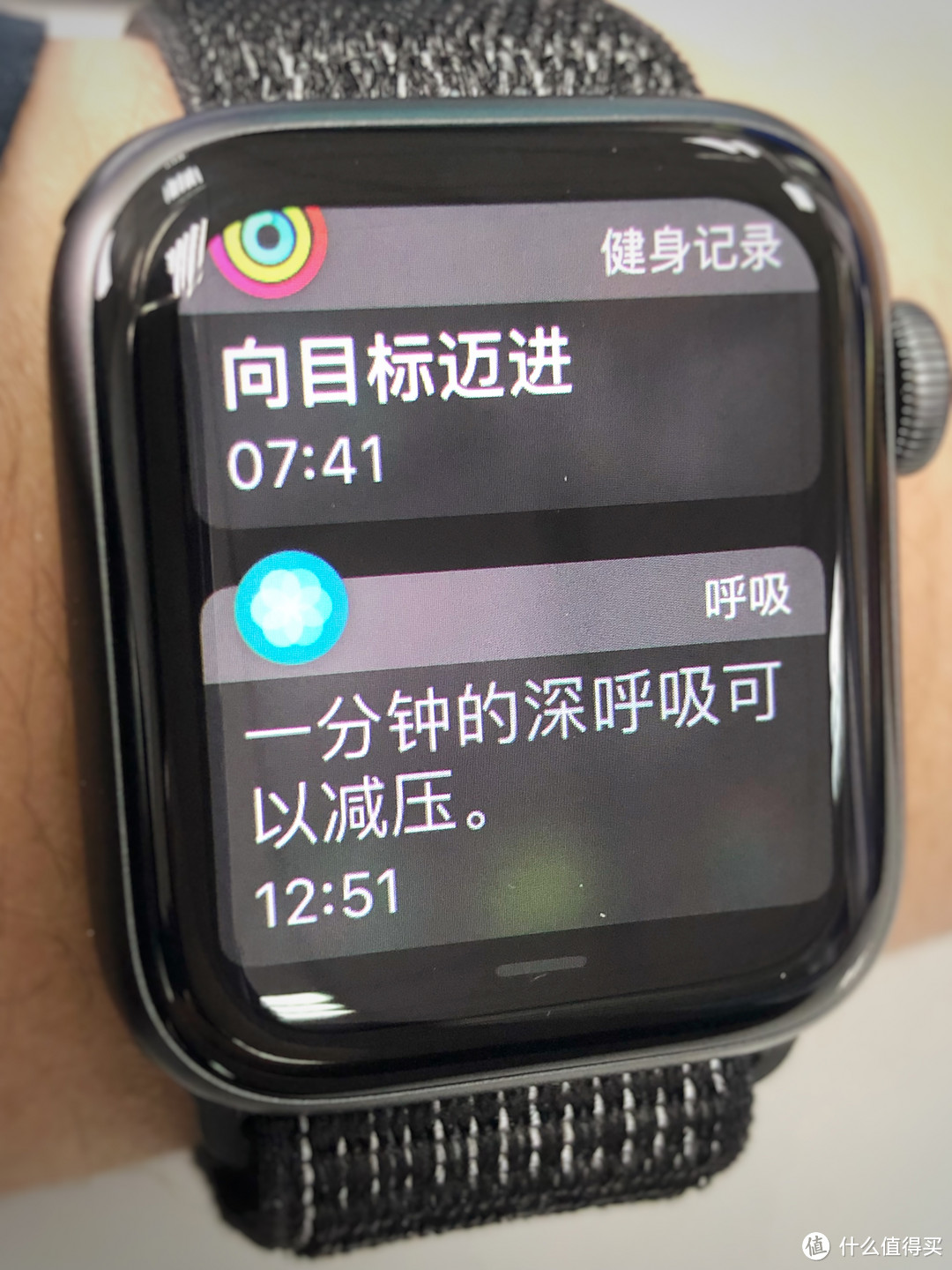 我的苹果三件套日常及Apple Watch S4使用技巧分享