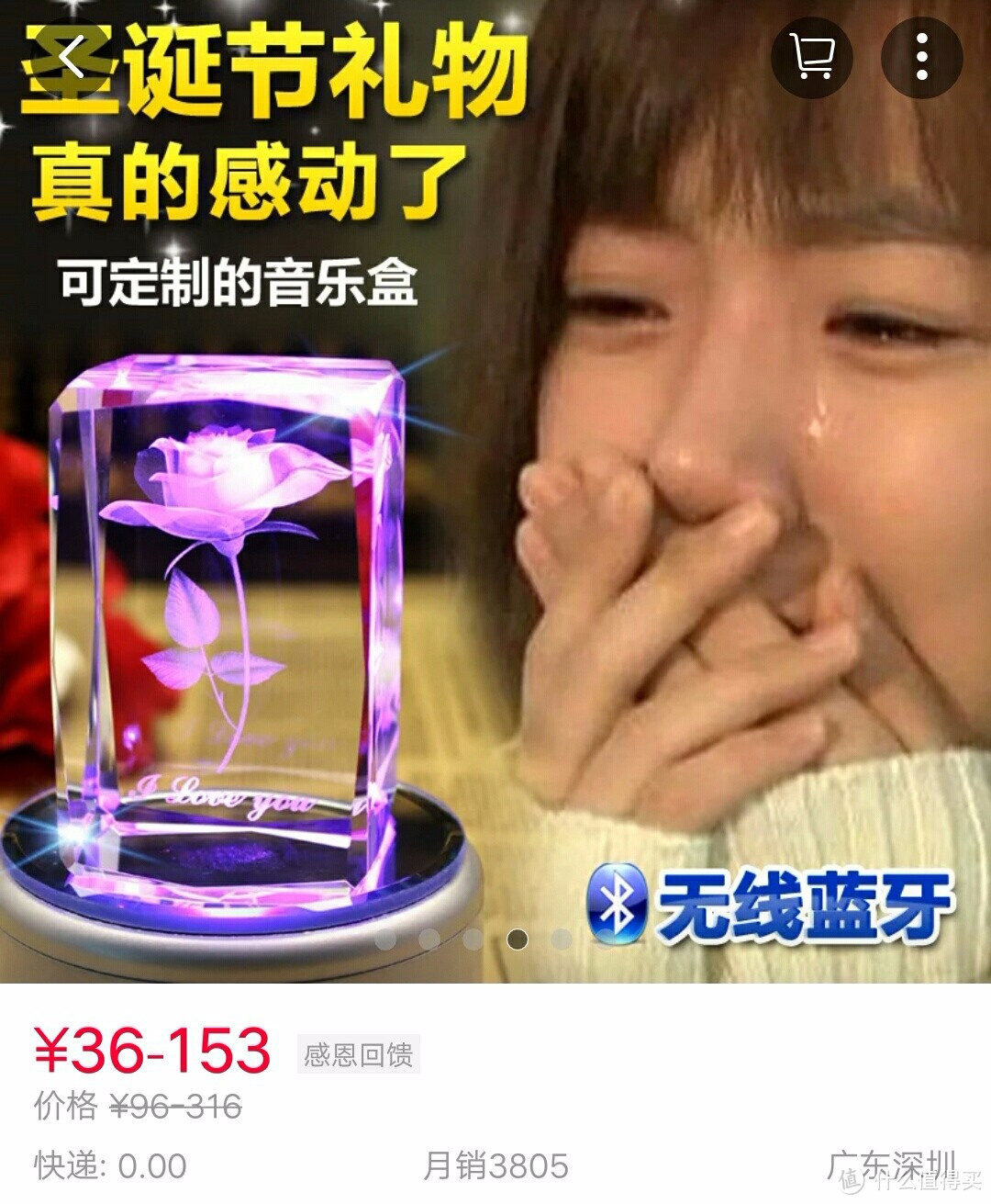 送文艺青年女友，什么比较受欢迎？