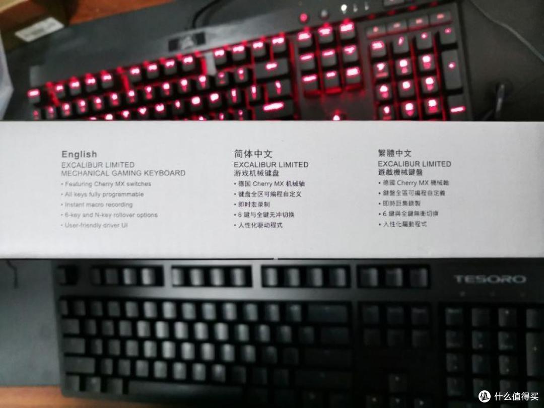 最便宜的Cherry轴？——TESORO铁修罗克力博G7N 104开箱