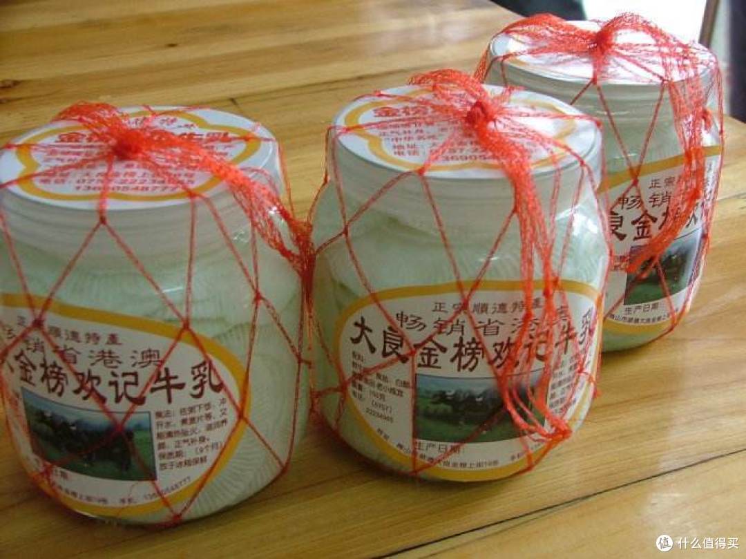 牛乳珠三角都有生产,但是最出名的就是大良牛乳了