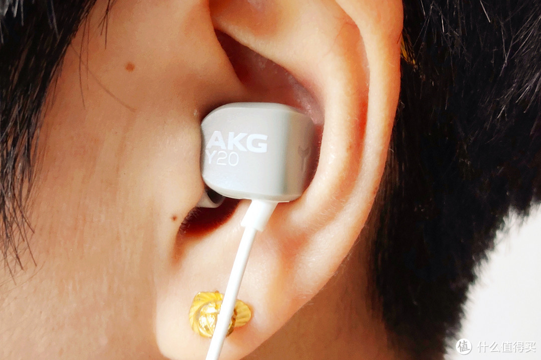 不用万元，百元也能听个响——AKG Y20入耳式耳机开箱体验