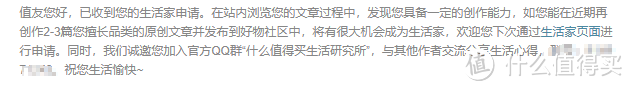 你以为他在谈职业,其实他在谈人生—《我的职业是小说家》读书笔记
