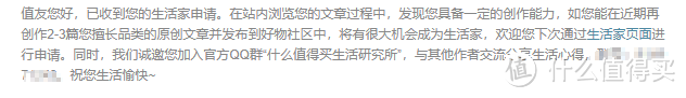 你以为他在谈职业，其实他在谈人生—《我的职业是小说家》读书笔记