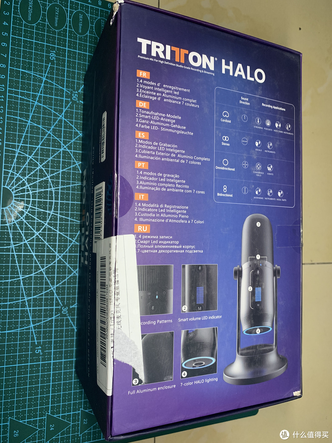 正义不需要质保—Tritton HALO电容麦开箱体验