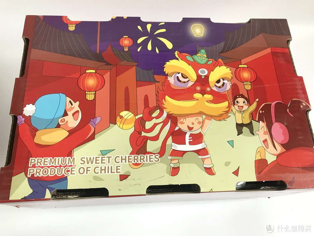 春节不打烊,多快好省就选京东生鲜: 红颜奶油草莓&智利JJJ级车厘子