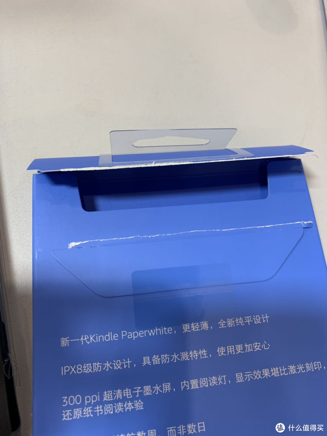 上面的封条确保了机器是原封的,撕开就不能复原。