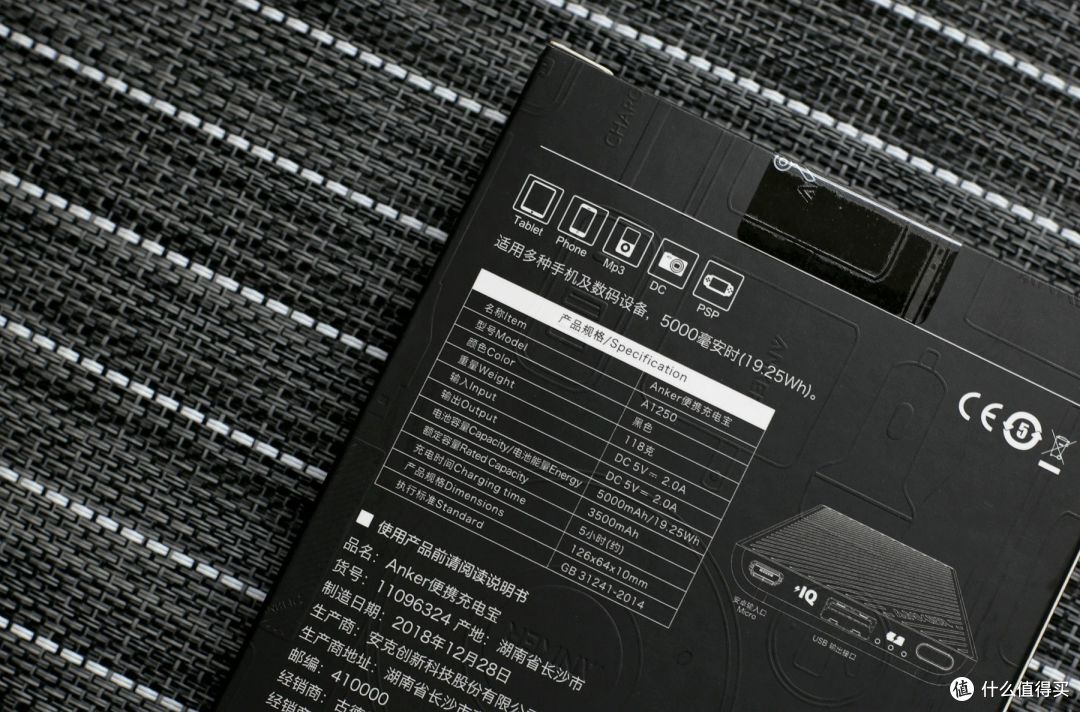 为品质代言—Anker X 星巴克臻选上海烘焙工坊联名款体验