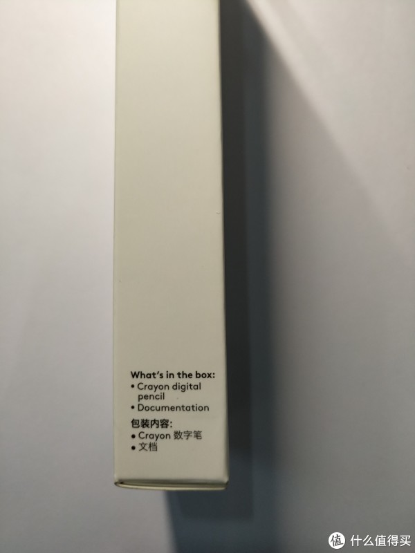 包装侧面