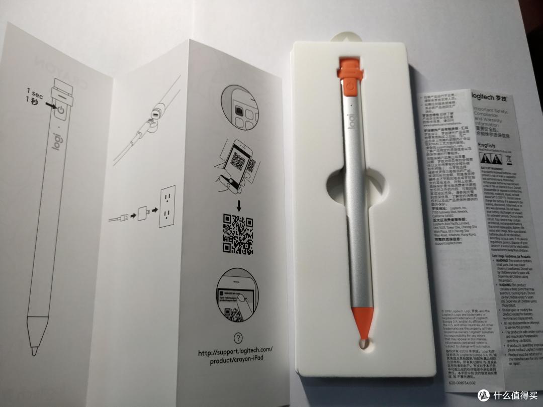二维码只是链接到网站的