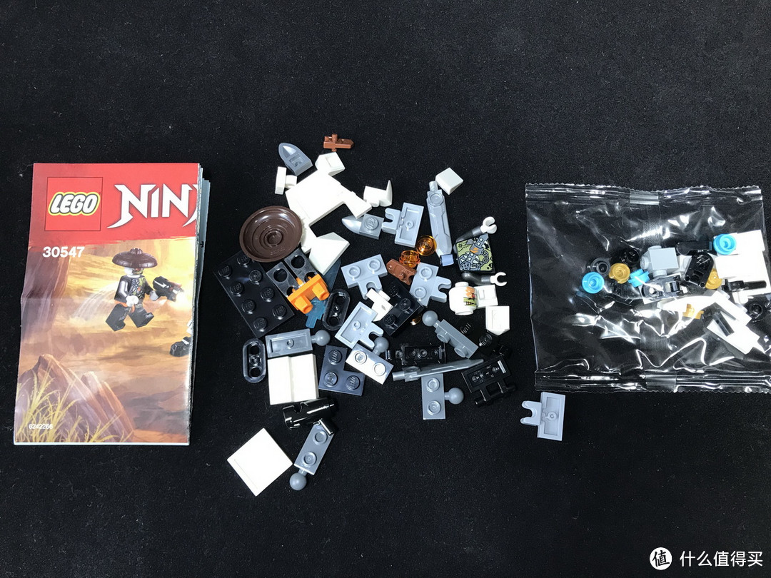 LEGO 乐高 拼拼乐 篇205： 幻影忍者系列之 30547 捕龙部落