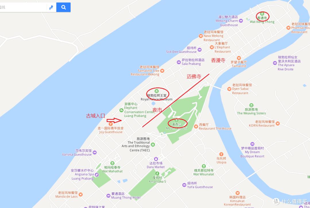 带父母旅行之老挝泰国篇三中琅勃拉邦篇