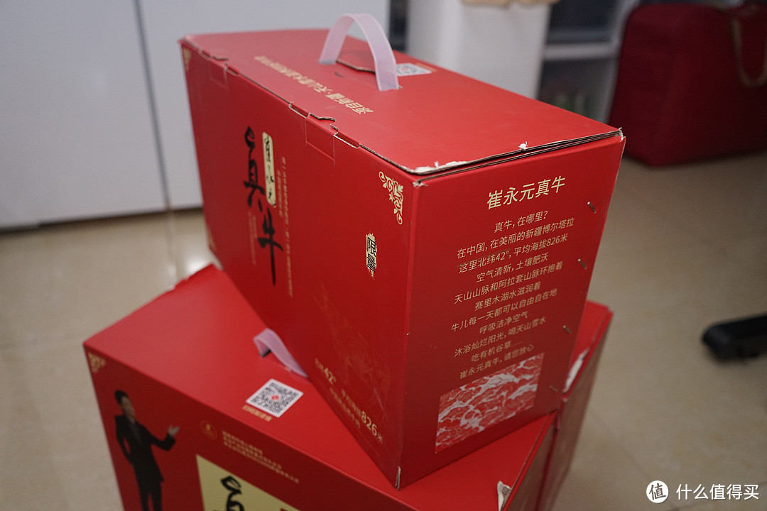 本产品的一些简单的宣传介绍