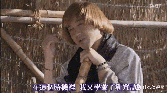 最弱法师美列布,每一集都会公布一下他的新咒语。
