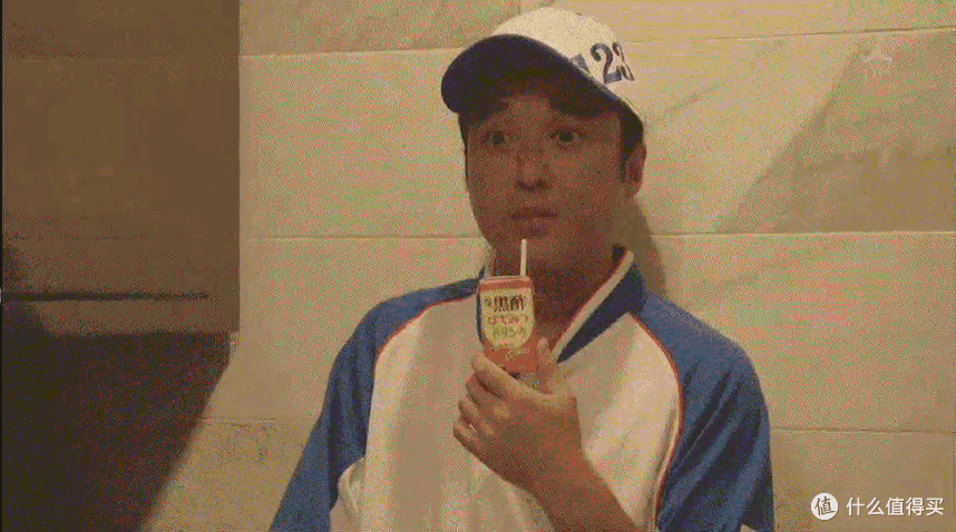 两人相遇,尚误会真司偷喝她的饮料