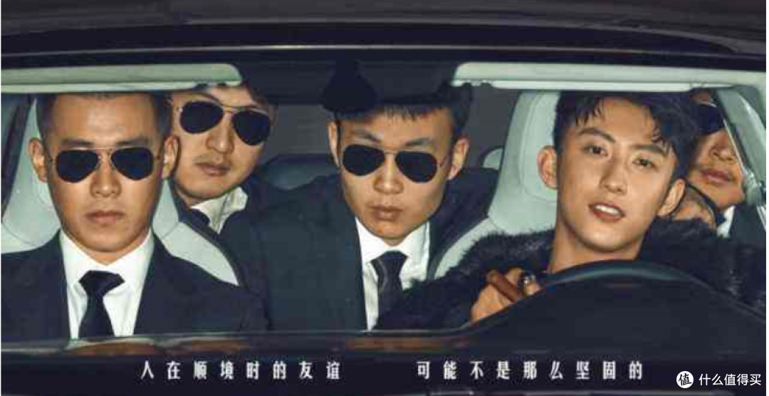 不谈飞驰,不忆人生
