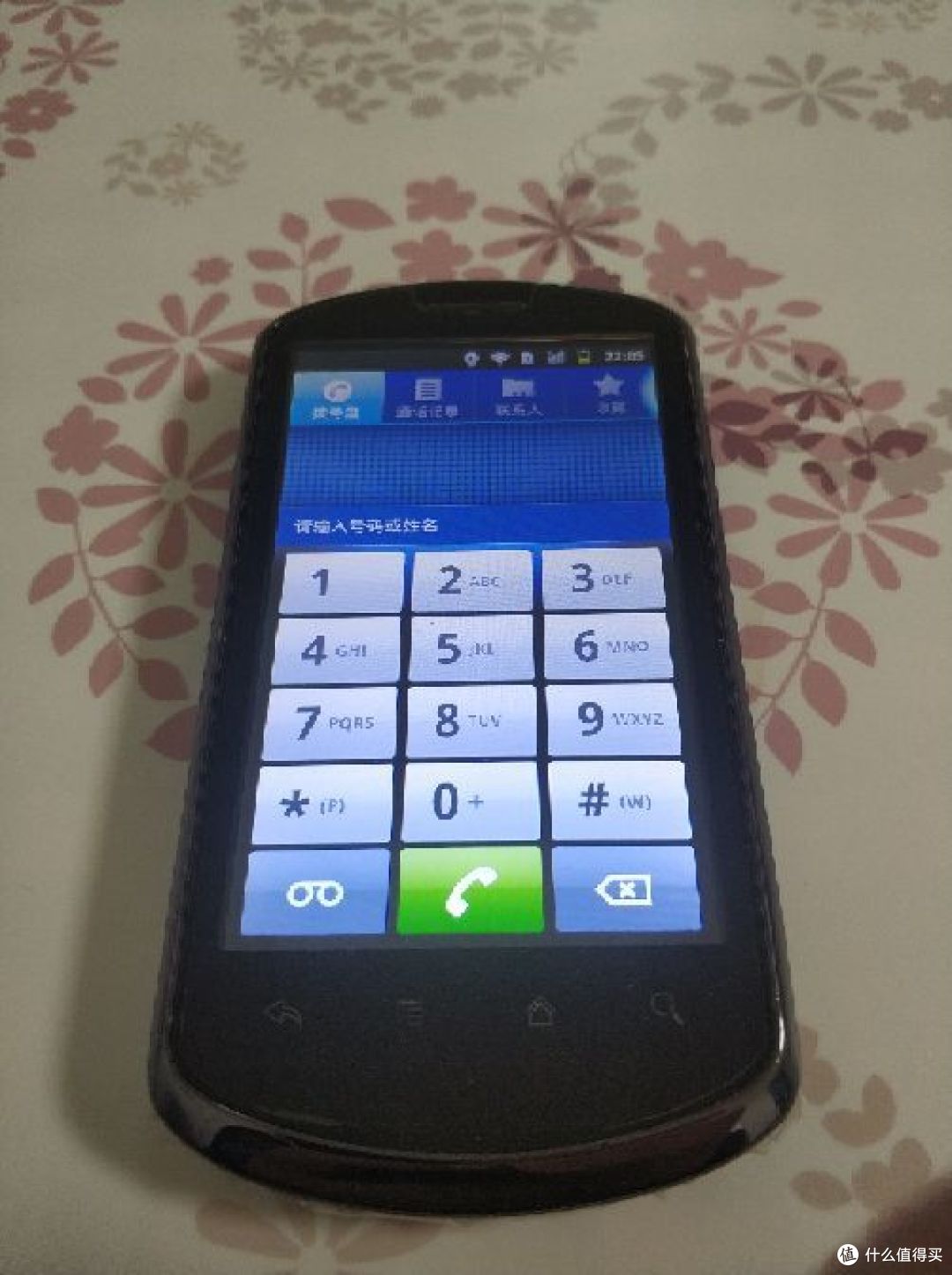 图书馆猿の华为(HUAWEI)上古神器U8800