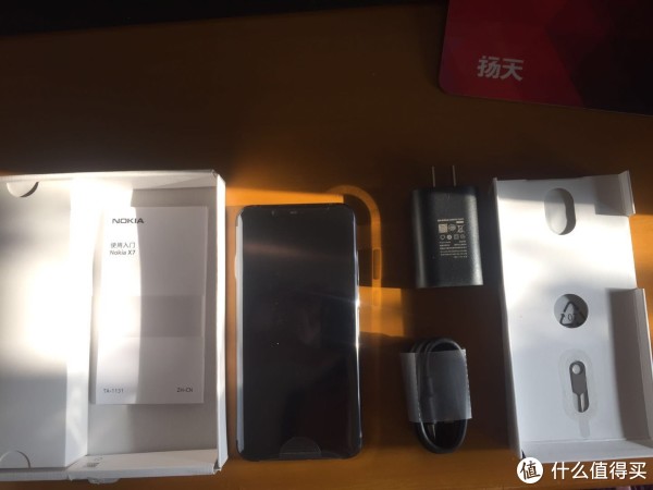 包装盒内全部物品