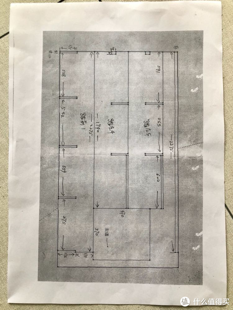 从0开始，自制榻榻米地柜床