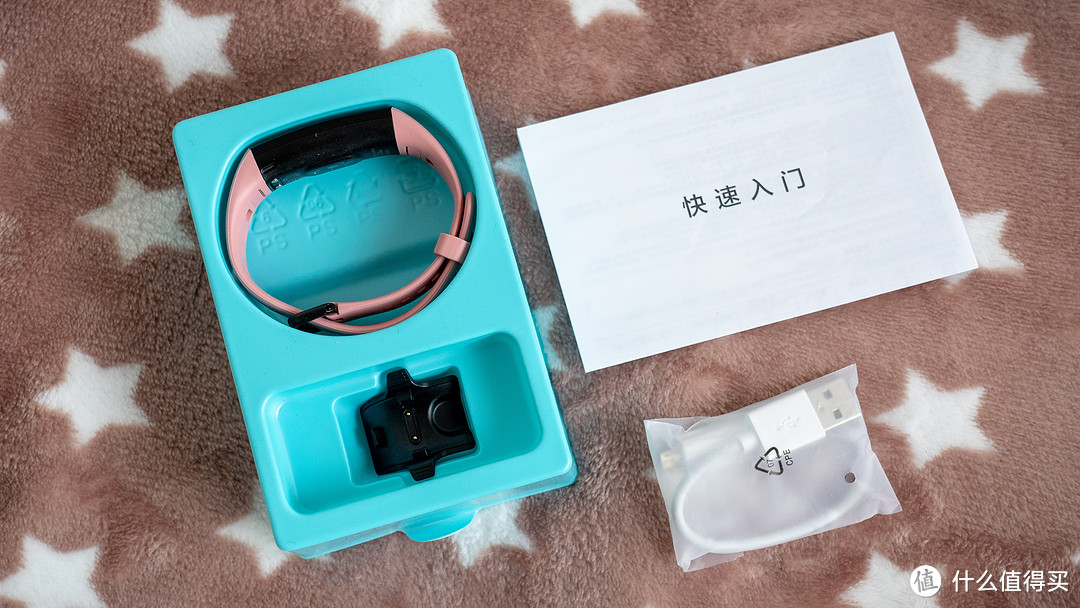 年前最后一波,入手荣耀手环4使用记录