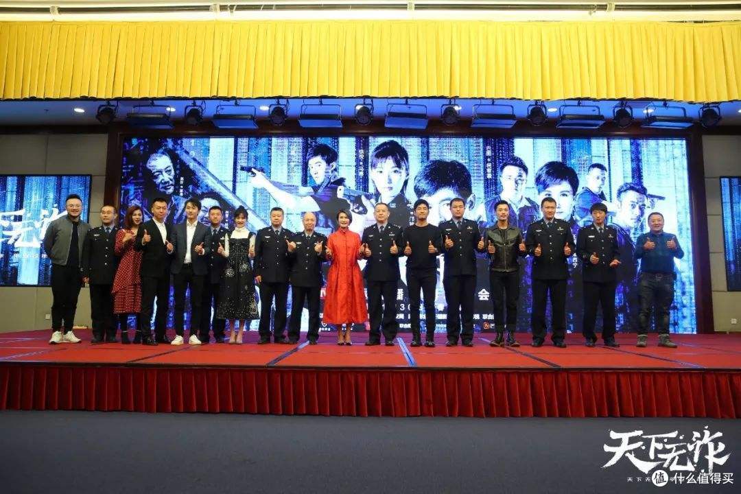 新春防骗指南之不听不信不转帐不汇款!《天下无诈》,这里有你经历的大部分电诈骗!
