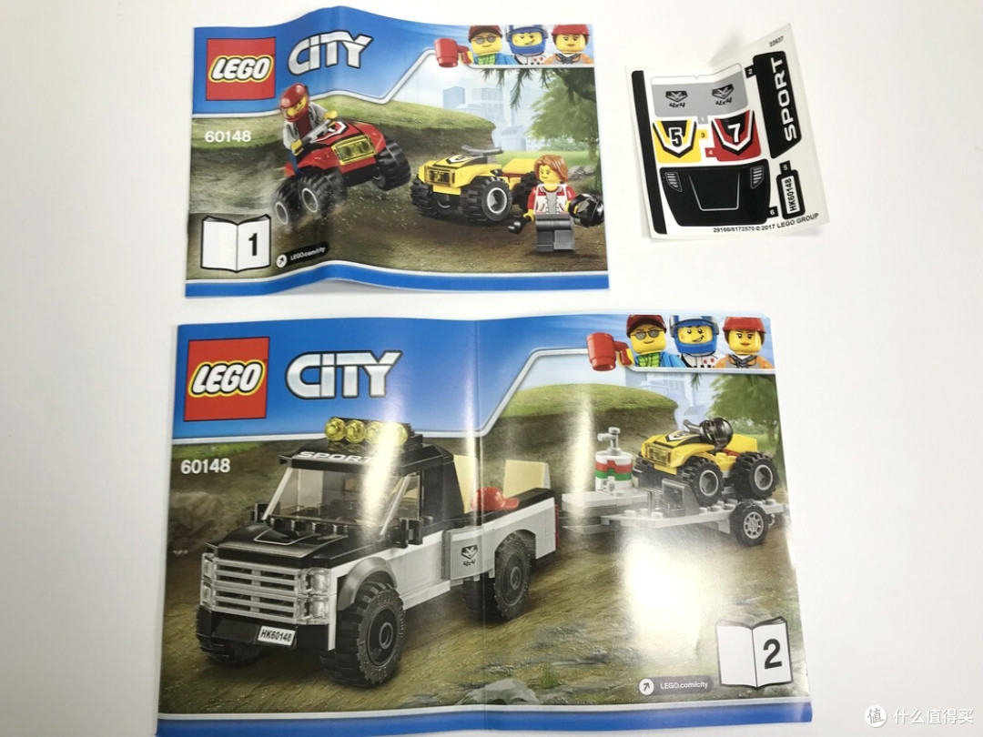LEGO 乐高 拼拼乐 篇210:城市系列之 60148 全地形车赛车队