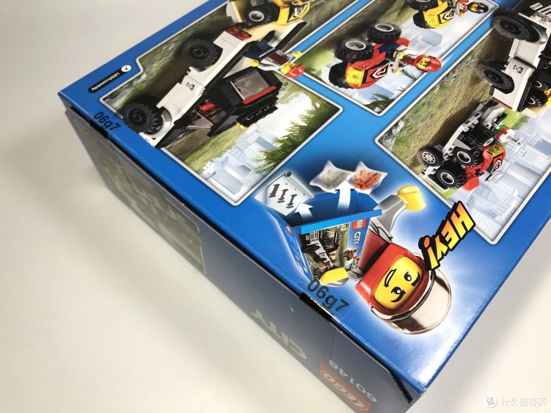LEGO 乐高 拼拼乐 篇210:城市系列之 60148 全地形车赛车队