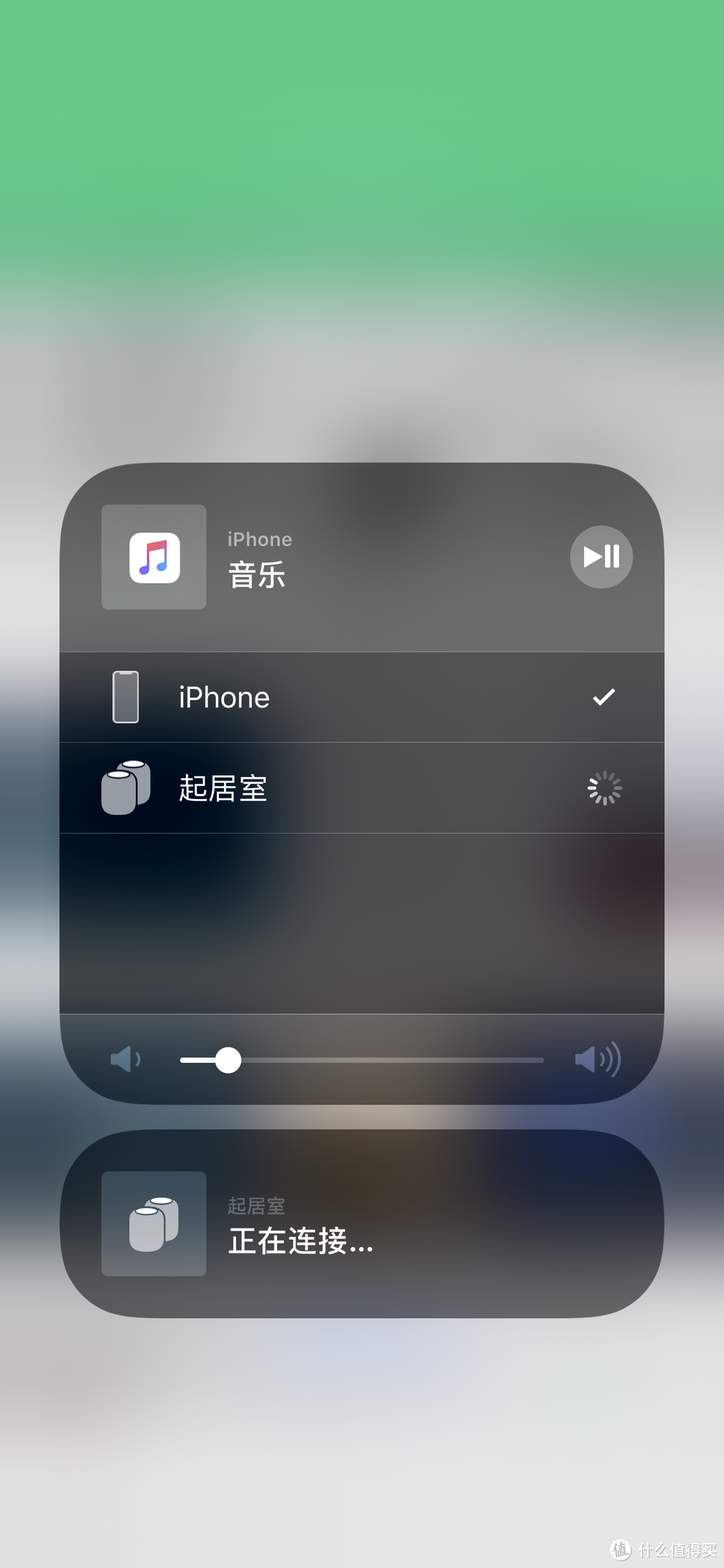 Apple Homepod开箱及简评