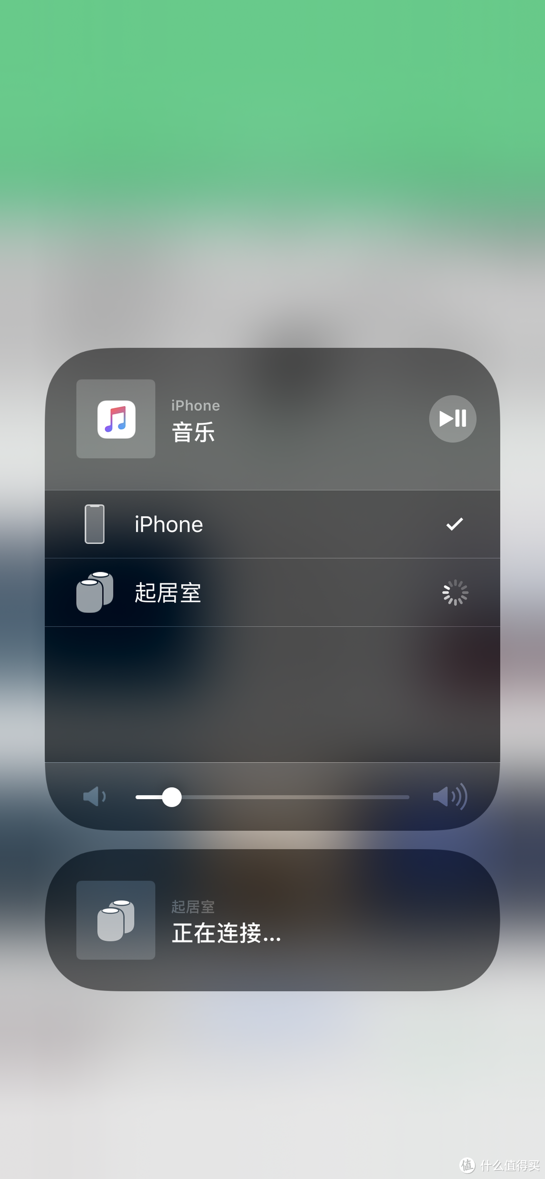 Apple Homepod开箱及简评