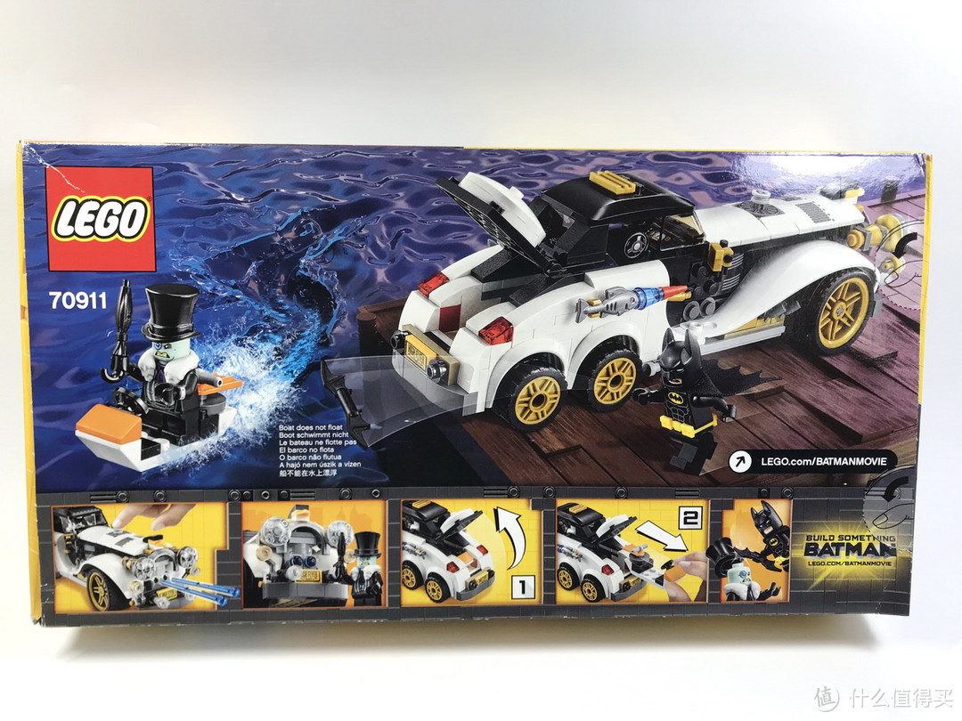 LEGO 乐高 拼拼乐 篇212：这辆车太酷了之Batman系列 70911 复古企鹅人座驾